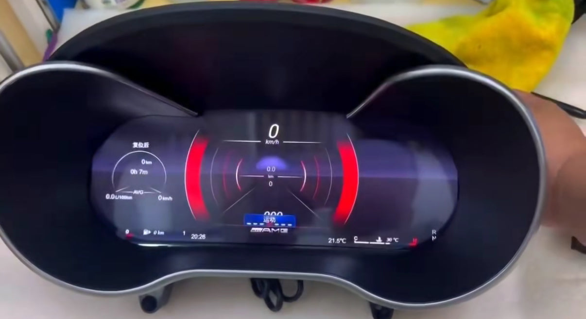 Digital Cockpit Upgrade Mercedes C W205 GLC X205 (2015-2018)