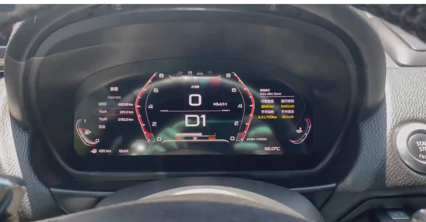 BMW 1 / X1 E81/E84/E87/E88 Digital Dash