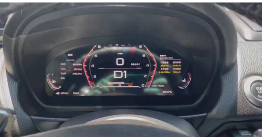 BMW 1 / X1 E81/E84/E87/E88 Digital Dash